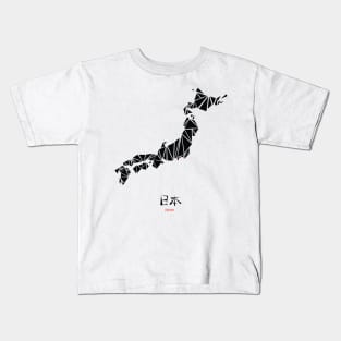 Abstract Geometric Map of Japan Drawing Kids T-Shirt